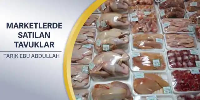 Ev Yapımı Fırın Tavuk ile Market Rotisserie Tavuk Arasındaki Lezzet ve Pişirme Farkları