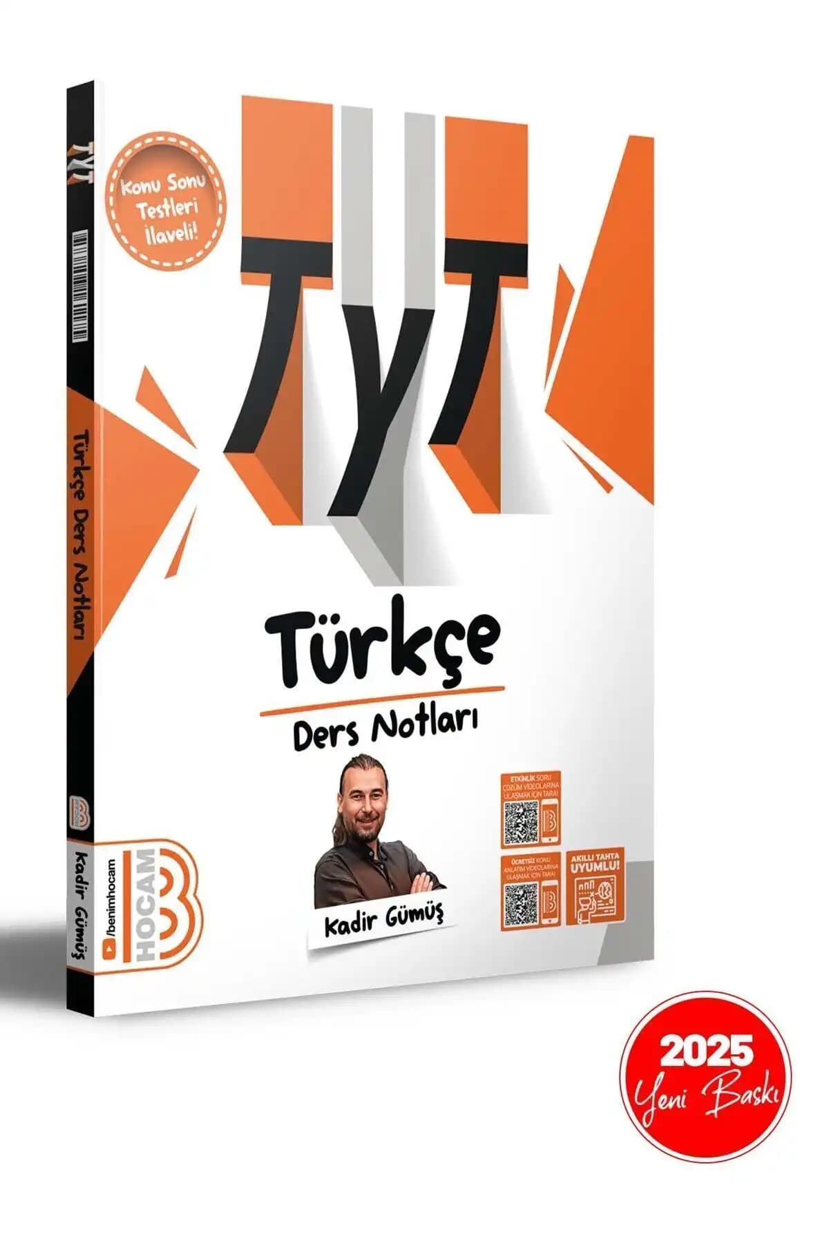 Benim Hocam Yayınları TYT ve AYT Türkçe Ders Notları ve Testleri İlaveli Güncel Kaynak