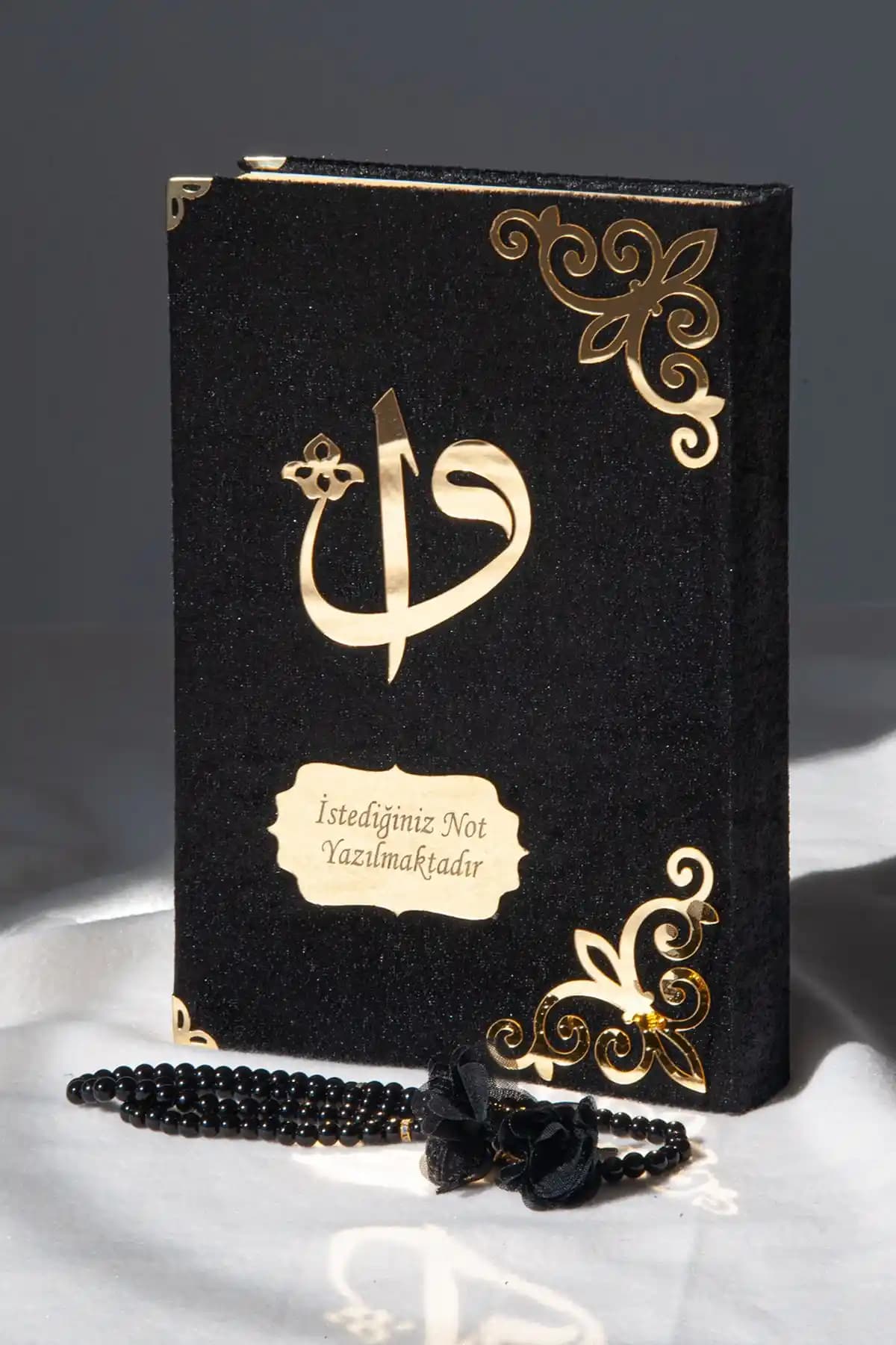 Kadife Kaplı Kuranı Kerim: Kişiye Özel Tasarım ve Yüksek Kalite ile Şık Dini Kitap