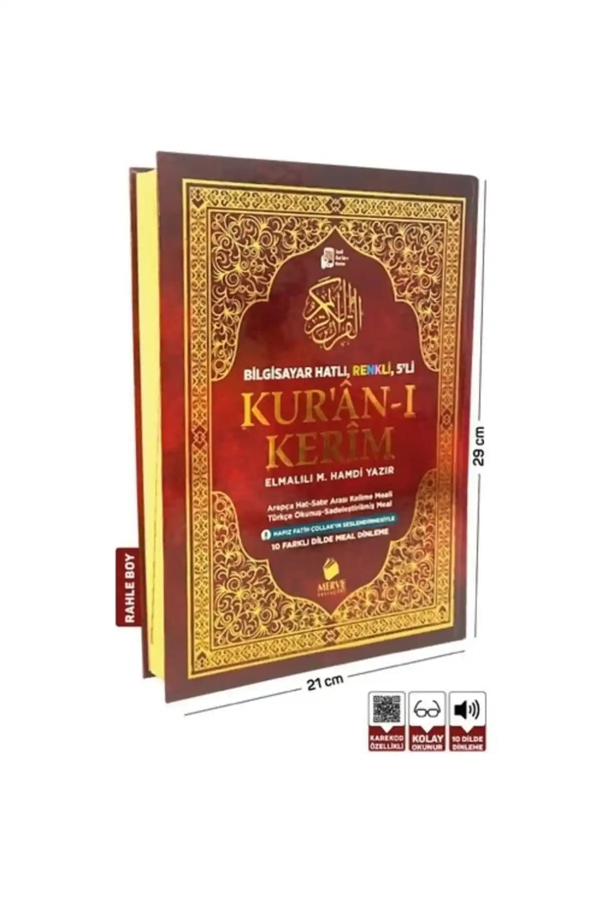 Merve Yayınları Rahle Boy Kur'an-ı Kerim ve Meal: Kolay Okunabilir ve Taşınabilir Tasarım