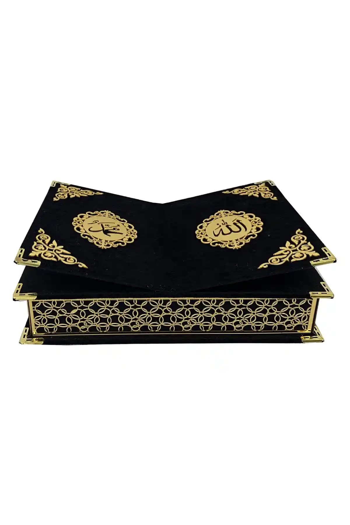 Şık ve Fonksiyonel Kadife Kaplama Kur'an-ı Kerim Seti Diyanet Onaylı