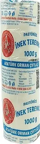 AOÇ Tereyağı 1 Kg Fiyatı ve Kalite Analizi: Sağlıklı Seçenekler ve Piyasa Durumu