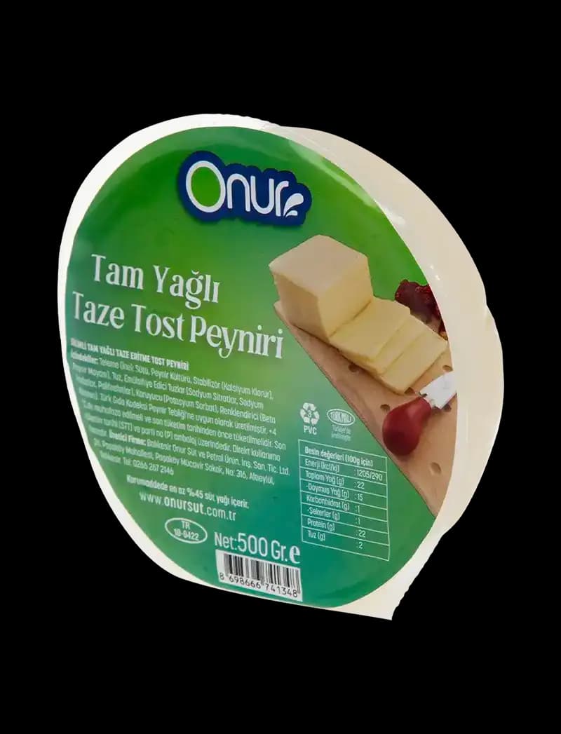Yuvarlak İtalyan Peyniri: Lezzet ve Kalitenin Sembolü Hakkında Detaylı Bilgi