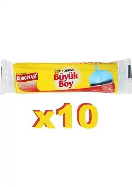 Koroplast Büyük Boy Çöp Poşeti: Dayanıklı ve Pratik Temizlik Çözümü