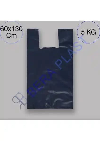 YSK Plastik 60x130 cm Siyah Kalın Atlet Poşet ile Güçlü ve Çok Yönlü Taşıma Çözümü