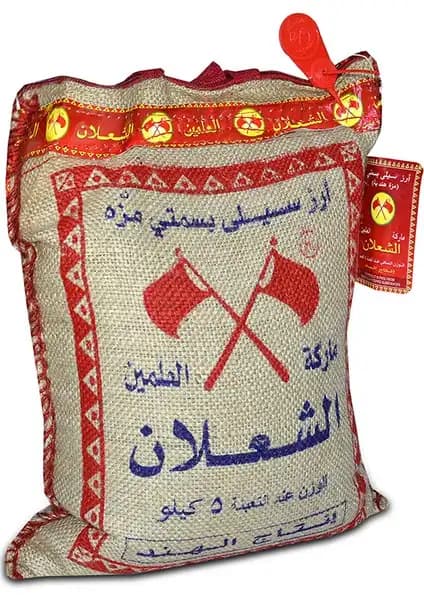 Alşalan Basmati Pirinç 5 kg: Yüksek Kalite ve Aromasıyla Güvenilir Bir Seçenek