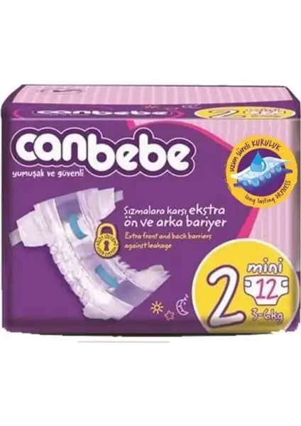 Canbebe Bebek Bezi Deneme Paketi İncelemesi Güvenilirlik ve Kullanım Avantajları
