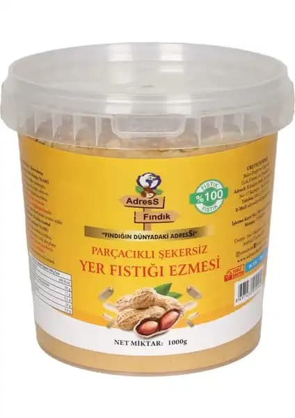 Doğal ve Organik Şekersiz Yer Fıstığı Ezmesi - Sağlıklı Atıştırmalık Alternatifi