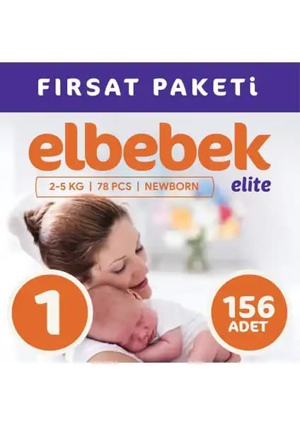 Elbebek Elite Bebek Bezi İncelemesi: Güvenli ve Konforlu Bebek Bakımı İçin Uygun Seçenek