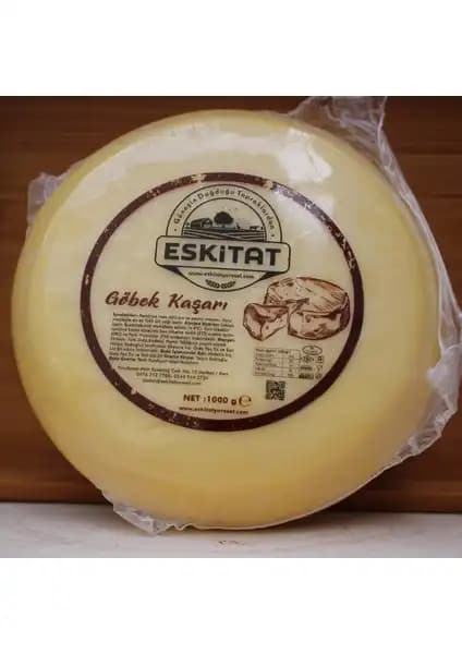 Eski Tat Göbek Kaşar 1 kg: Kars'ın Geleneksel ve Doğal Peynir Lezzeti