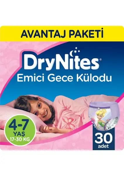 Huggies DryNites Kız Emici Gece Külodu: Güvenli ve Konforlu Gece Koruyucu Çocuklar İçin