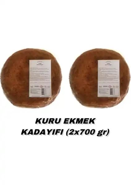 İstanbul Ekmek Kadayıfçısı Kuru Ekmek Kadayıfı: Geleneksel Tat ve Kalitenin Modern Sunumu
