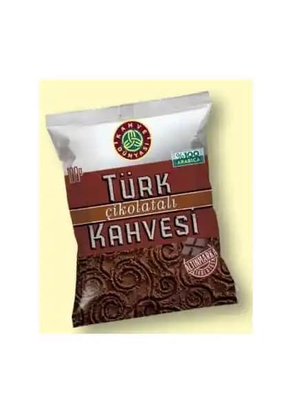 Kahve Dünyası Çikolatalı Türk Kahvesi: Yoğun Aroma ve Zengin Tat Deneyimi