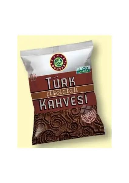 Kahve Dünyası Çikolatalı Türk Kahvesi: Yoğun Aroma ve Zengin Tat Deneyimi