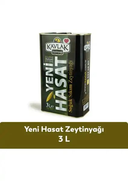 Kavlak Zeytin Yeni Hasat Zeytinyağı: Doğal ve Yoğun Aromalı Saf Zeytinyağı