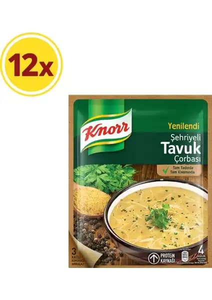 Knorr Klasik Çorba Serisi Şehriyeli Tavuk Çorbası - Pratik ve Lezzetli Tarifler