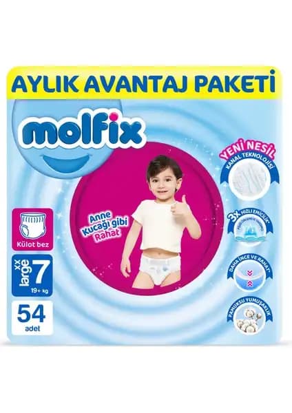 Molfix Pantolon Bebek Bezi 7 Beden XXL Avantaj Paketi Güvenilir ve Konforlu Bebek Bakımı İçin