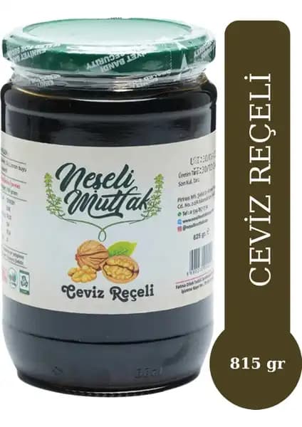 Neşeli Mutfak Doğal Katkısız Ceviz Reçeli Geleneksel Lezzetin Günümüzdeki Yansıması