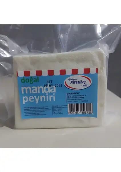 Niyazibey Çiftliği Manda Peyniri: Geleneksel ve Doğal Lezzetlerin Modern Yansıması