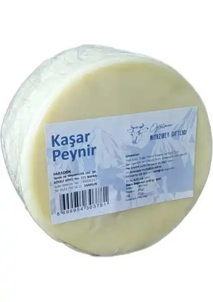 Niyazibey Çiftliği Taze Kaşar Peyniri: Doğal ve Geleneksel Üretimle Eşsiz Tat