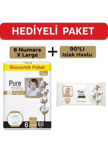 Organik Pamuklu Bebek Bakım Ürünleri: Güvenli ve Konforlu Bebek Bezi ve Havlu Seti