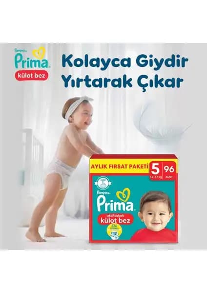 Prima Külot Bebek Bezi 5 Beden 96 Adet, Yüksek Emicilik ve Güvenlik Sağlayan Bebek Bezi