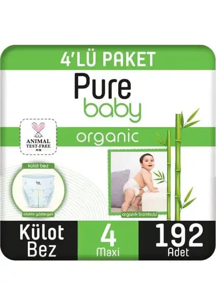 Pure Baby Organik Bambu Özlü Külot Bez 4'lü Paket Bebekler İçin Güvenilir ve Konforlu