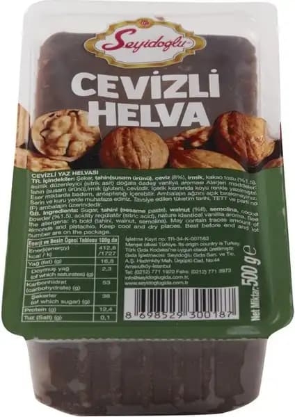 Seyidoğlu Cevizli Yaz Helvası 500 Gr Lezzetli ve Kaliteli Türk Tatlısı