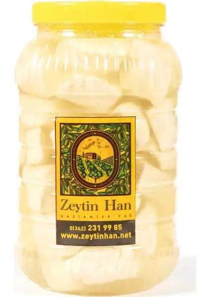Zeytinhan Antep Peyniri: Geleneksel ve Doğal Lezzetlerle Dolu Antep Peyniri