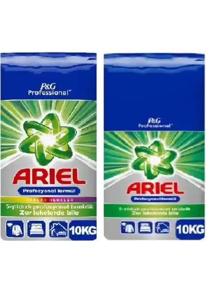 Ariel P&G Aqua Toz Deterjan Beyaz ve Renkli Çamaşırlar İçin Tek Formüllü Çözüm (2x10 kg)