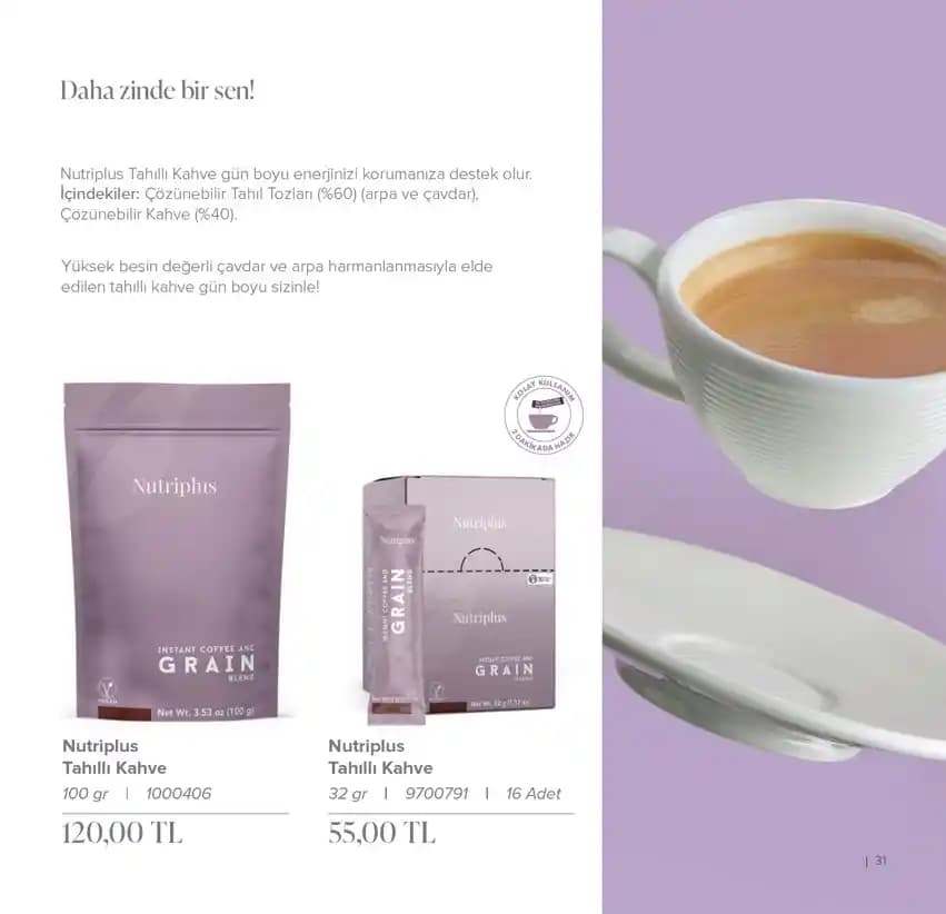 Farmasi Kolajen Kahve: Ürün Bilgisi, İçerik Analizi ve Mevcut Veri Eksikliği