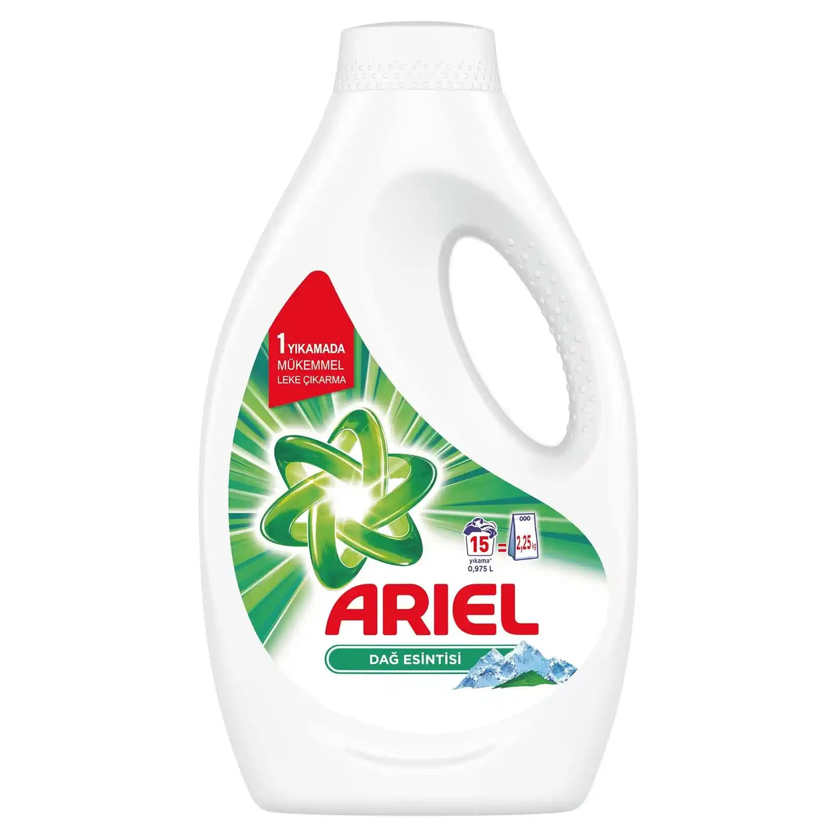 Migros Çevrimiçi Alışverişte Ariel Beyazlar ve Geniş Ürün Yelpazesiyle Pratik Çözümler