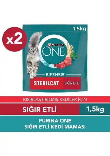 Purina One Sığır Etiyle Kısırlaştırılmış Yetişkin Kedi Maması: İçerik ve Besin Değeri