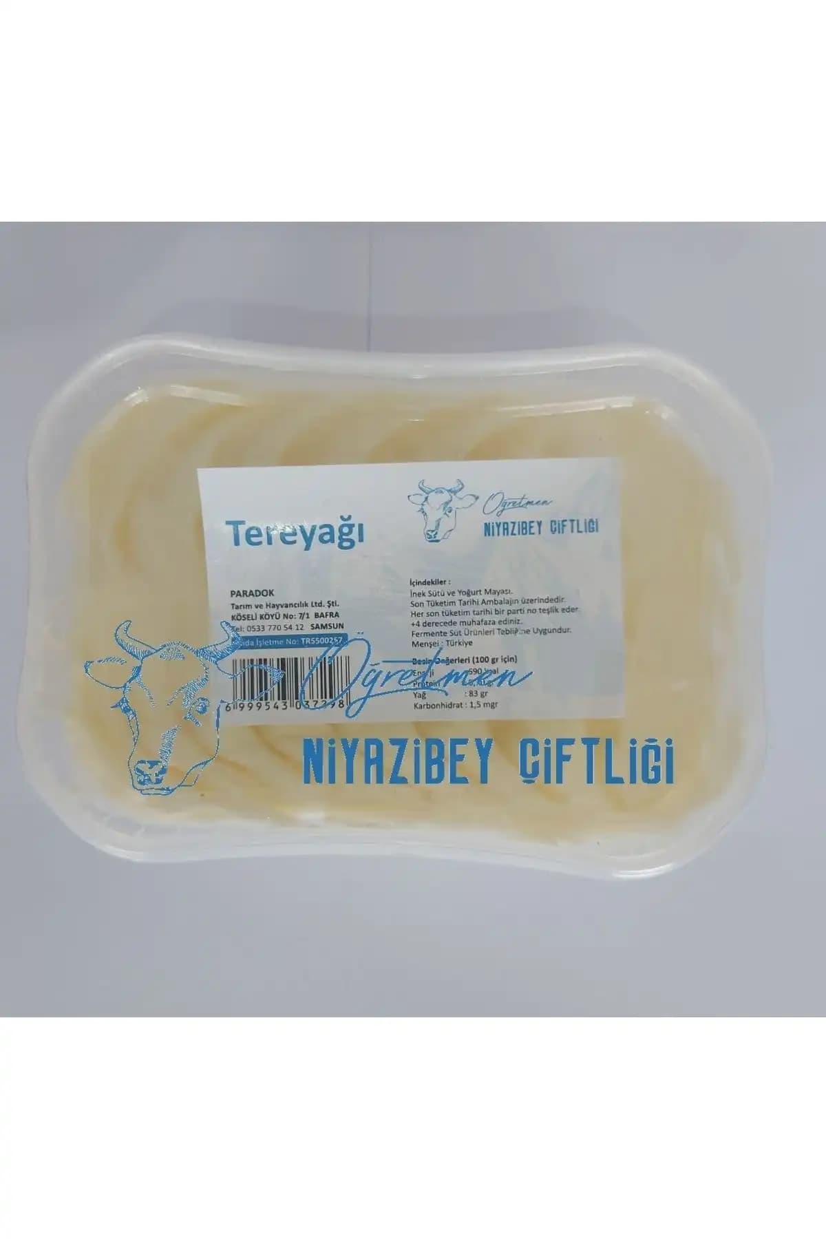 Karlıdağ ve NiyaziBey Tuzlu Tereyağı Karşılaştırması ve Özellikleri 2