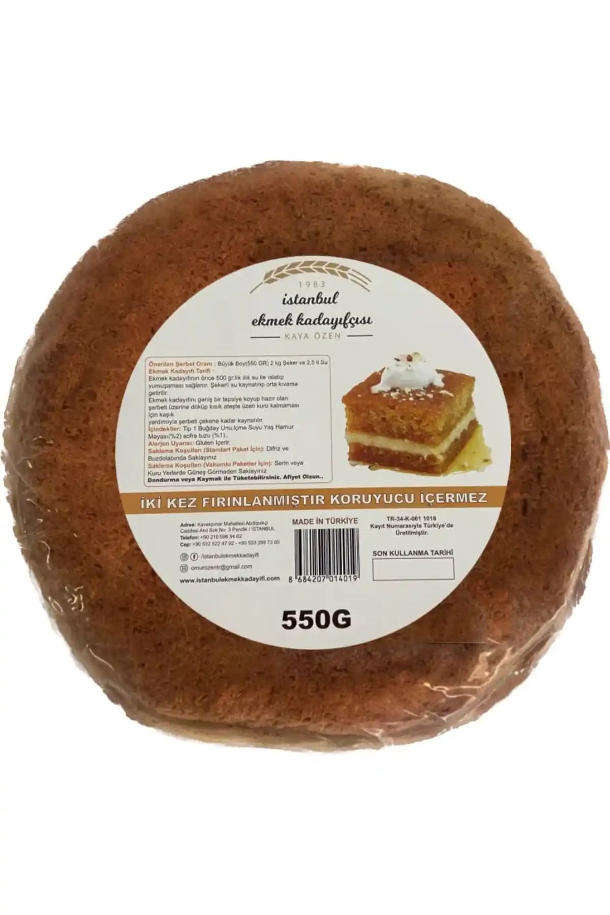 İstanbul Ekmek Kadayıfçısı Kuru Ekmek Kadayıfı 550g: Şerbet ve Saklama Bilgileri