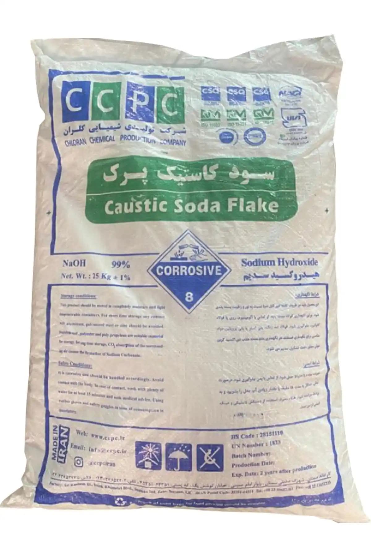 Destroyer Payet Kostik Soda 25 Kg: Endüstriyel ve Çok Yönlü Sodyum Hidroksit Ürünü