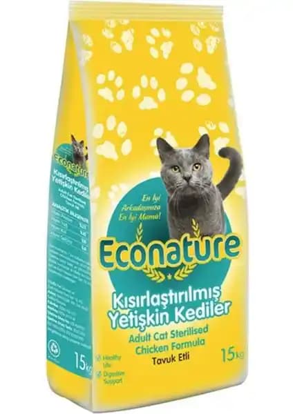 Econature Sterilised Tavuklu Kedi Maması 15 Kg - Kısırlaştırılmış Kediler İçin Dengeli Beslenme