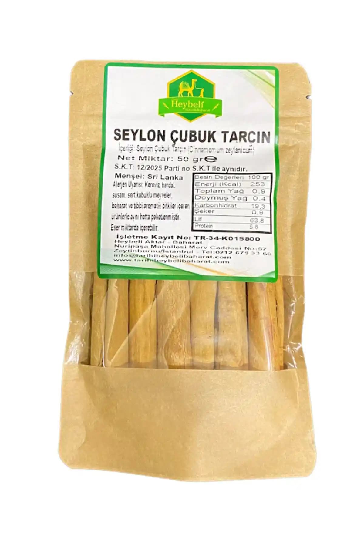 Heybeli Aktar Baharat Seylon Çubuk Tarçın 50 Gr - Doğal Aroma ve Sağlık Faydaları