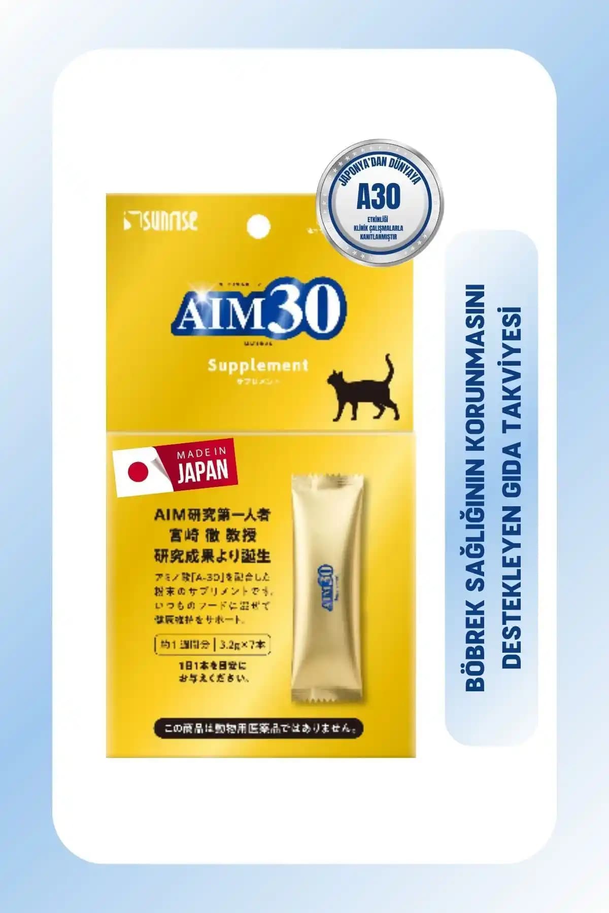 AIM30 Takviye Edici Ürün: Böbrek Sağlığı ve Enerji Desteği İçin Güvenilir Seçenek