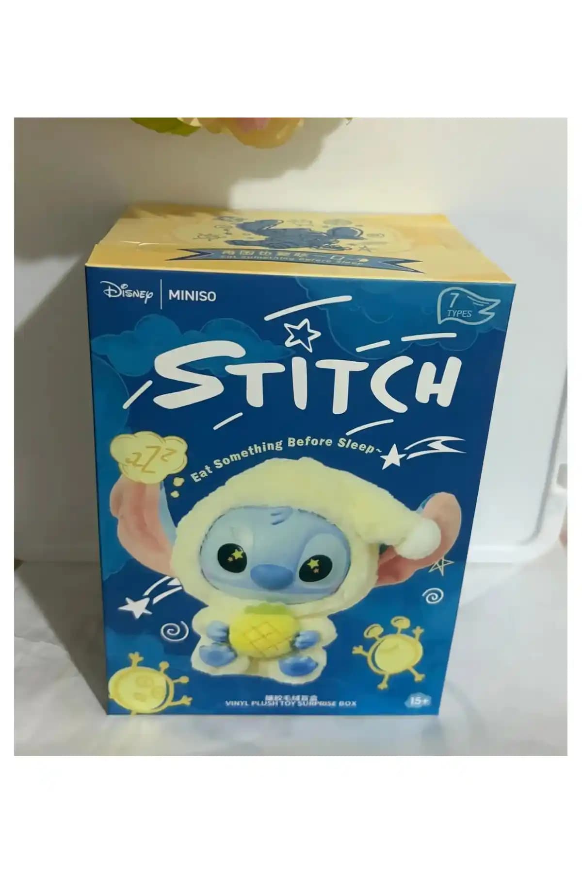 Çocuklar İçin Güvenilir Stitch Sürpriz Kutusu: Eğlenceli ve Dayanıklı Oyuncak Seçenekleri