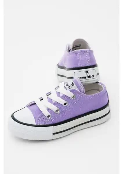 Çocuklar İçin Spor Ayakkabıları Karşılaştırması: Rahatlık ve Tasarım Analizi