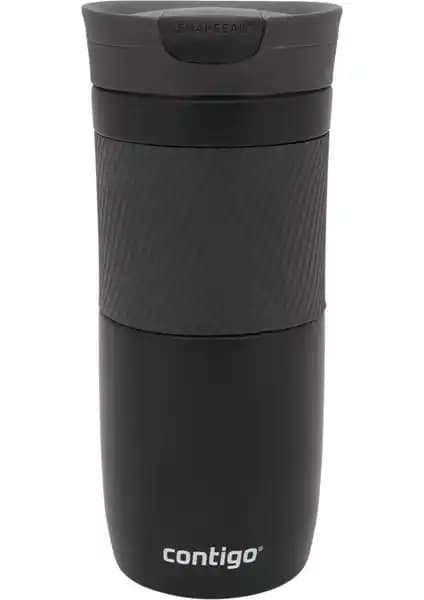 Contigo termos karşılaştırması: 470ML ve 740ML modellerinin özellikleri ve kullanım avantajları