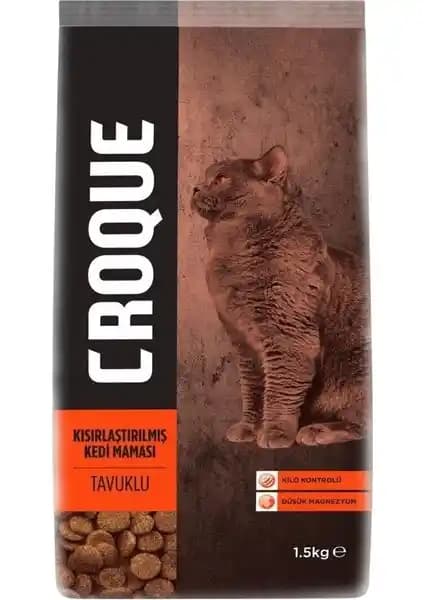 Croque Sterilised Tavuklu Kısırlaştırılmış Kedi Maması: Sağlıklı ve Dengeli Beslenme Seçeneği
