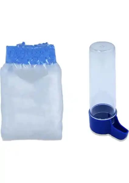 Hedicaret Kuş Kafesi Tülü ve Suluk Seçenekleri Karşılaştırması 2023