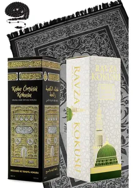 Kutsal Atmosferi Yansıtan Esved Kabe ve Medine Ravza Kokusu Sprey Seti