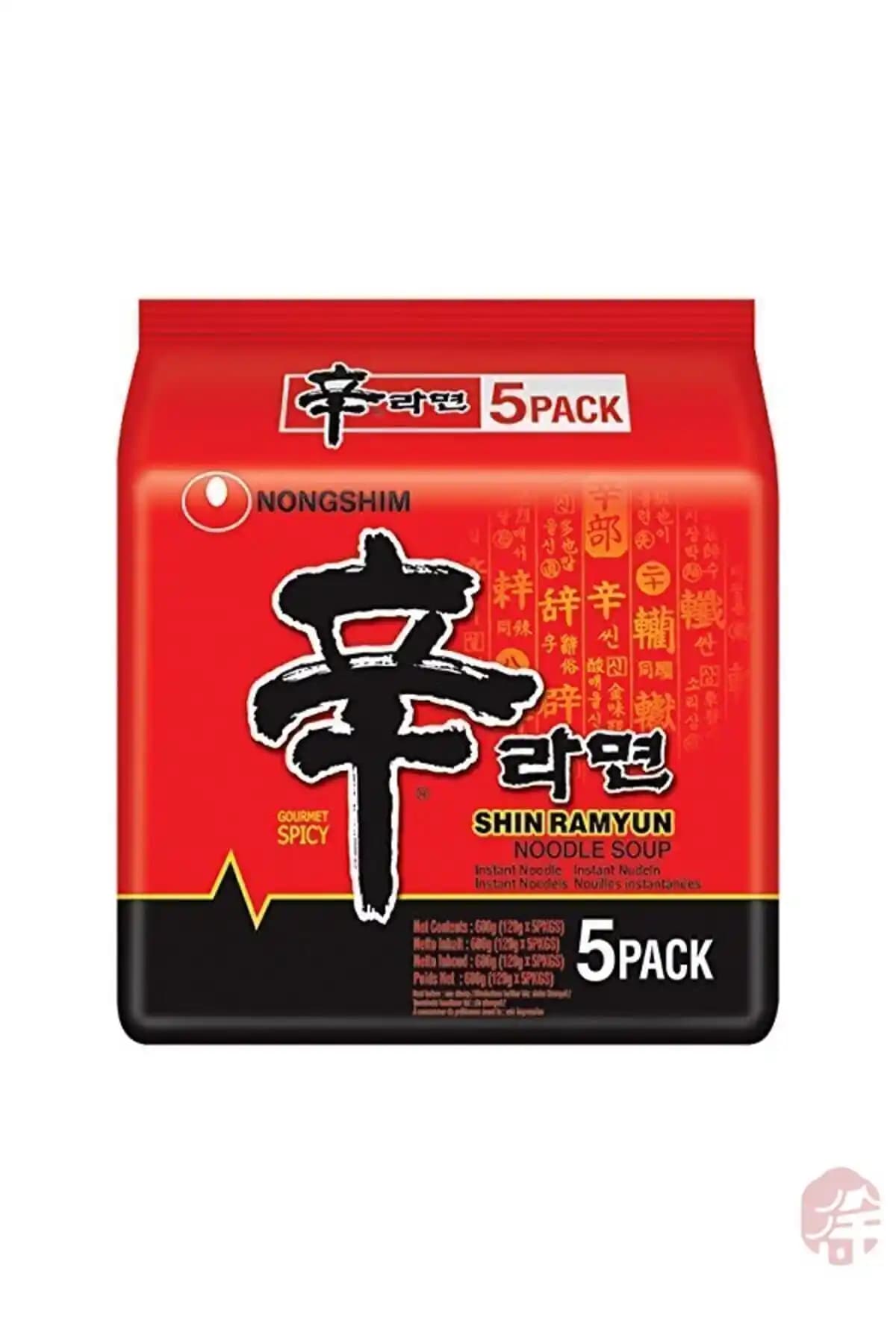 Nongshim Shin Ramyun Hazır Eriştesi: Pratik ve Lezzetli Asya Mutfağı Seçeneği