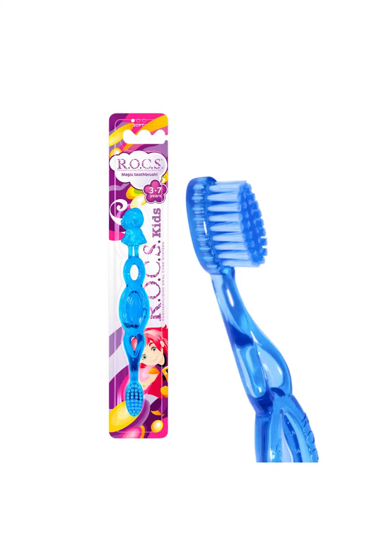 R.O.C.S. Kids Ekstra Yumuşak Çocuk Diş Fırçası Güvenli ve Etkili Temizlik İçin Uygun Seçenek