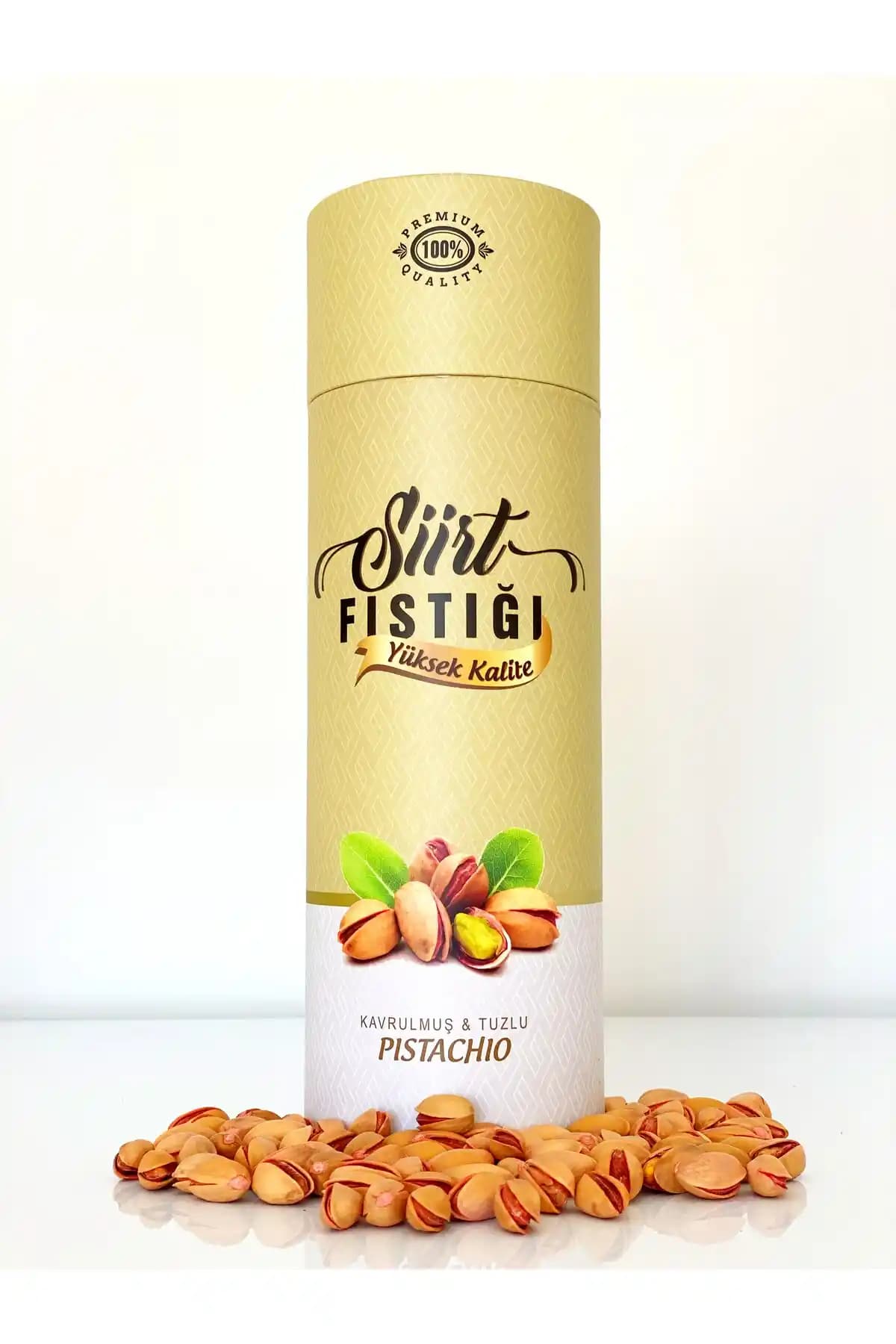 Siirt Fıstığı Lüx: Geleneksel ve Doğal Lezzetlerle Zenginleştirilmiş Hediye Seçeneği