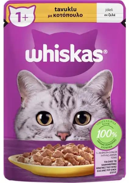 Whiskas Tavuklu Poşet Kedi Yaş Maması Sağlıklı ve Lezzetli Bir Seçenek
