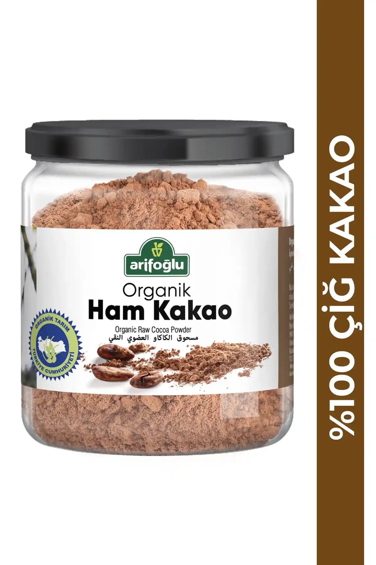 Arifoğlu Organik Ham Kakao Tozu: Doğal ve Sağlıklı Tatlar İçin Güvenilir Seçenek